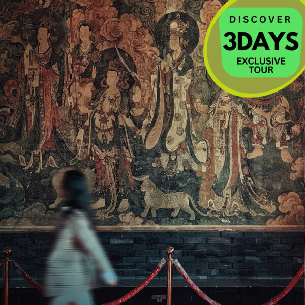 3 DAYS DISCOVER