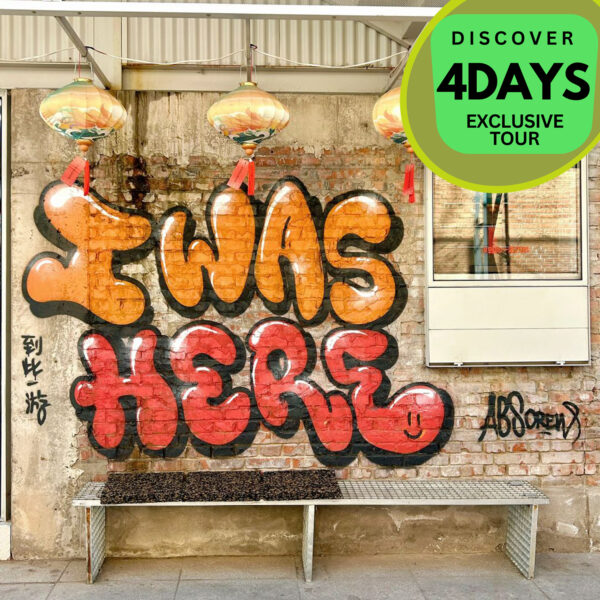 4 DAYS DISCOVER